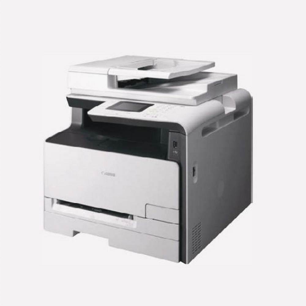 Canon Multifunktionsgerät im Büro